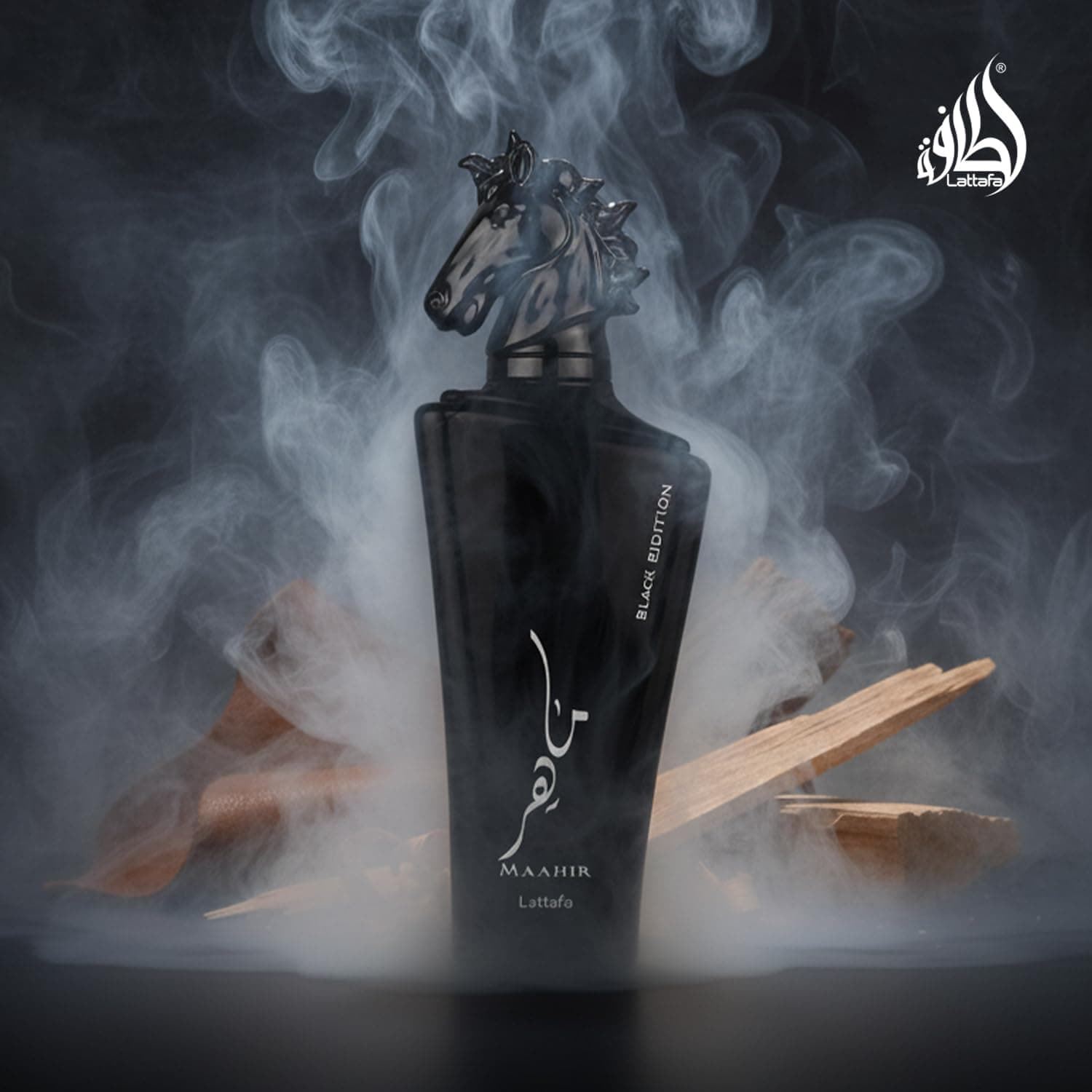 Lattafa Maahir Black Edition EDP 100ml - Imagen 2