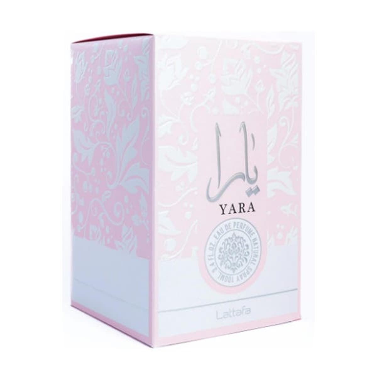 LATTAFA Yara Eau de Parfum para Mujer 100ML - Imagen 3